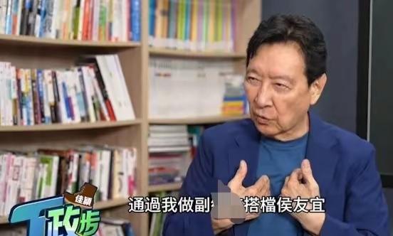 赵少康翻旧账，陈佩琪第一时间站出来回击，蓝营批他立场跑偏，被逼得连夜发文灭火！