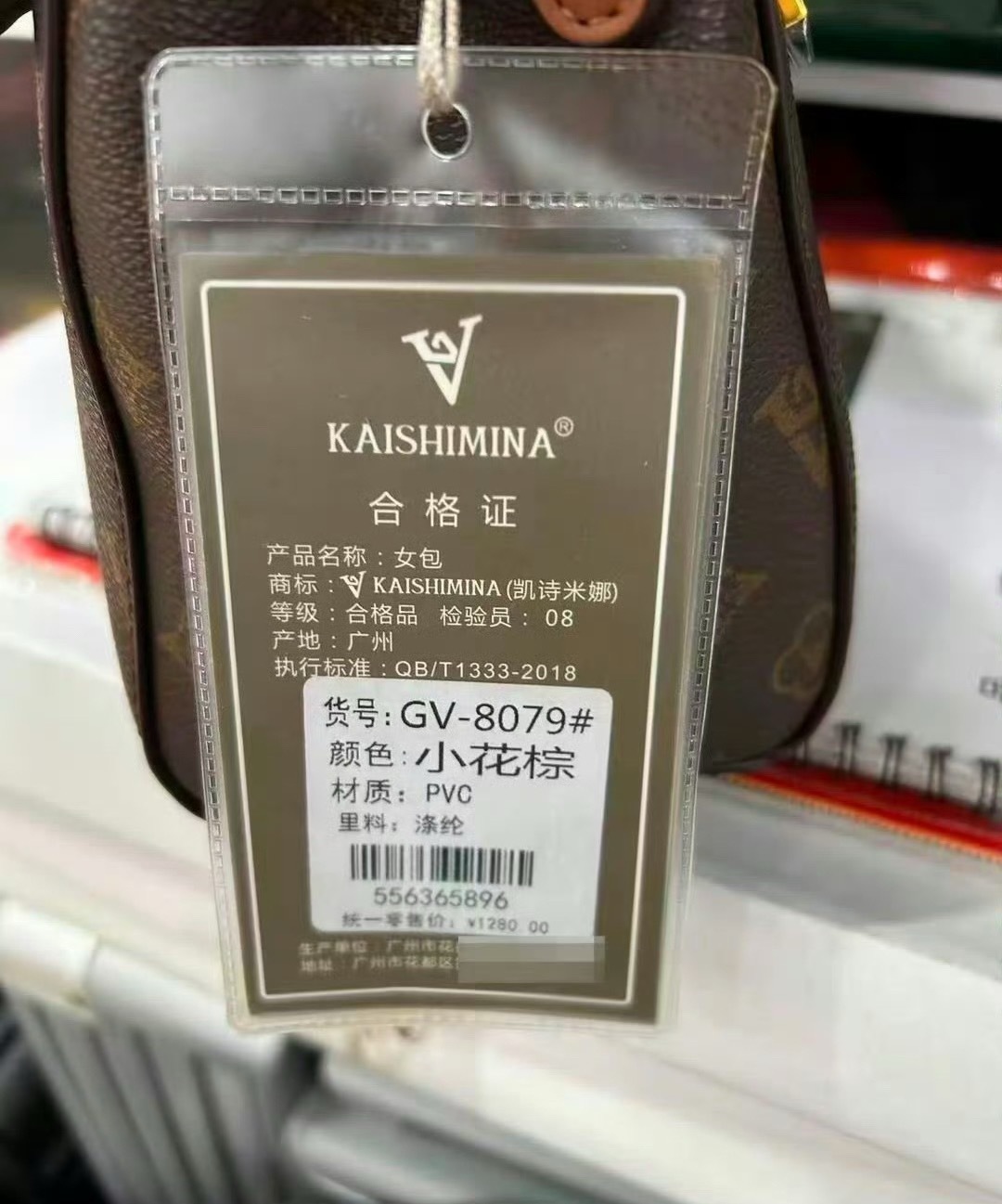 小铺子一年赚的钱也就两万，遇上这场官司店主都快愁垮了，专揪小门店追责…越看越气！