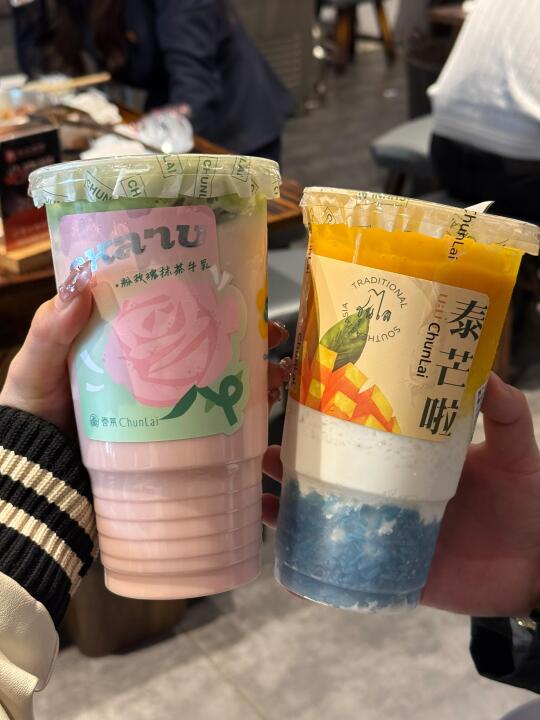 来沈阳我唯一要带走的❗️