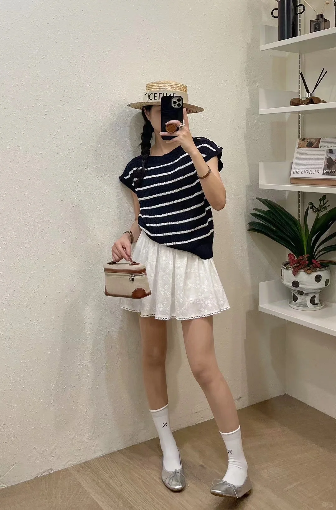 条纹背心日常穿搭
