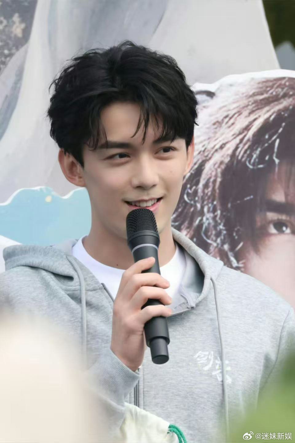 吴磊剑来开机图吴磊开机图吴磊开机图，好看，[嘻嘻][嘻嘻] ​​​