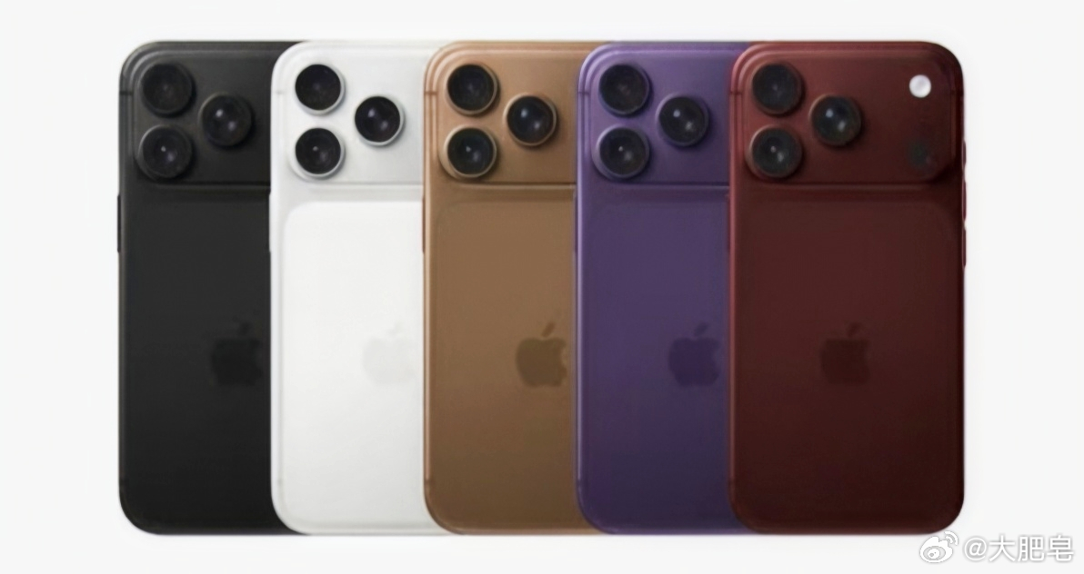 iPhone18Pro配色前瞻 iPhone 18 Pro会新增紫色、红色、拿铁