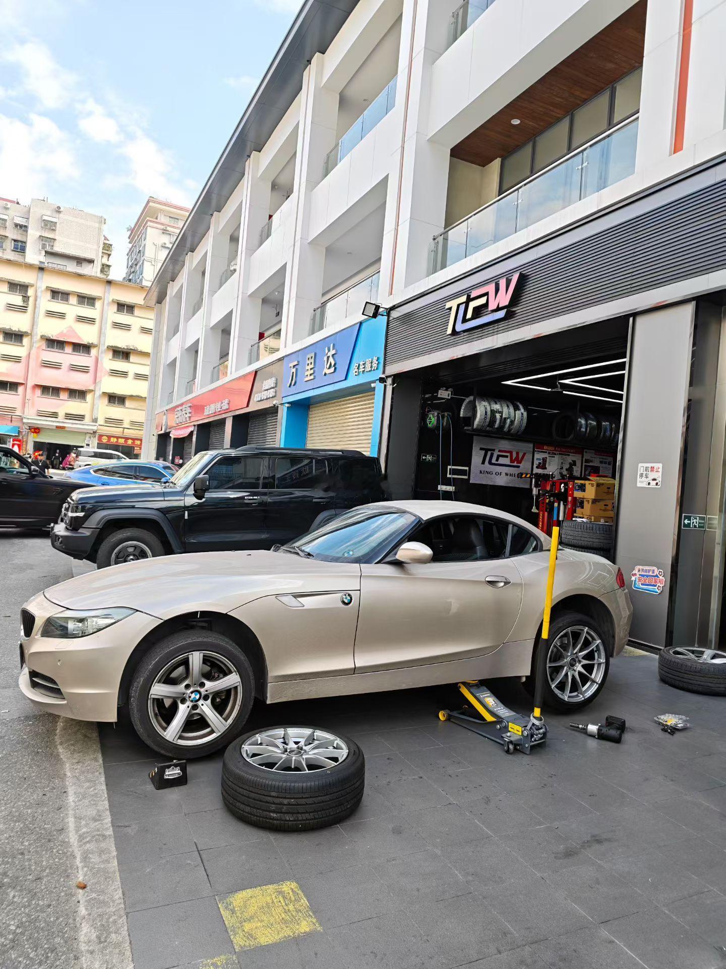 宝马Z4  新鞋安排！ 