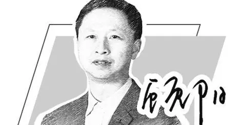 推进乡村全面振兴要把握好“三个统筹”