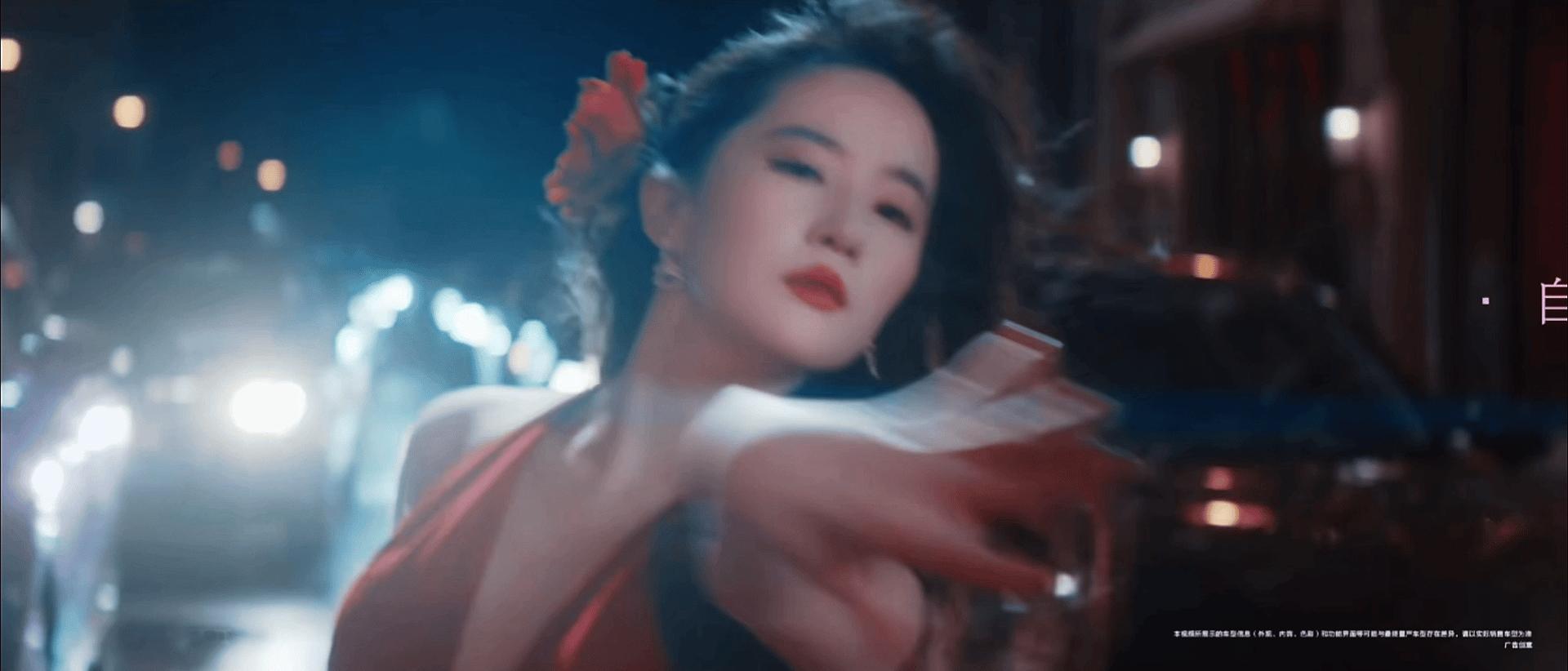 刘亦菲拍的鸿蒙智行智界广给整成好莱坞大片了华为影业有点东西 继续保持啊 