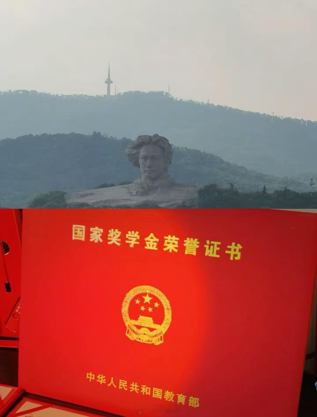 看到一个学生发的图。以这样的方式向教员汇报，多么明亮的敬意。 