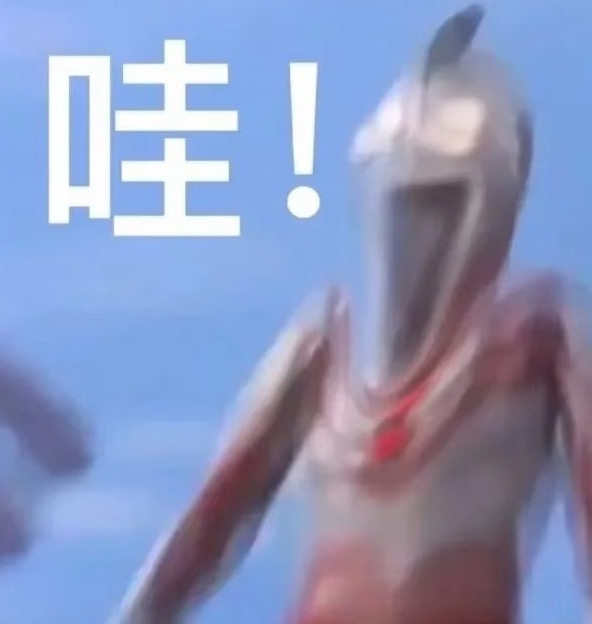 制服诱惑，甜辣校霸爱上我！ 