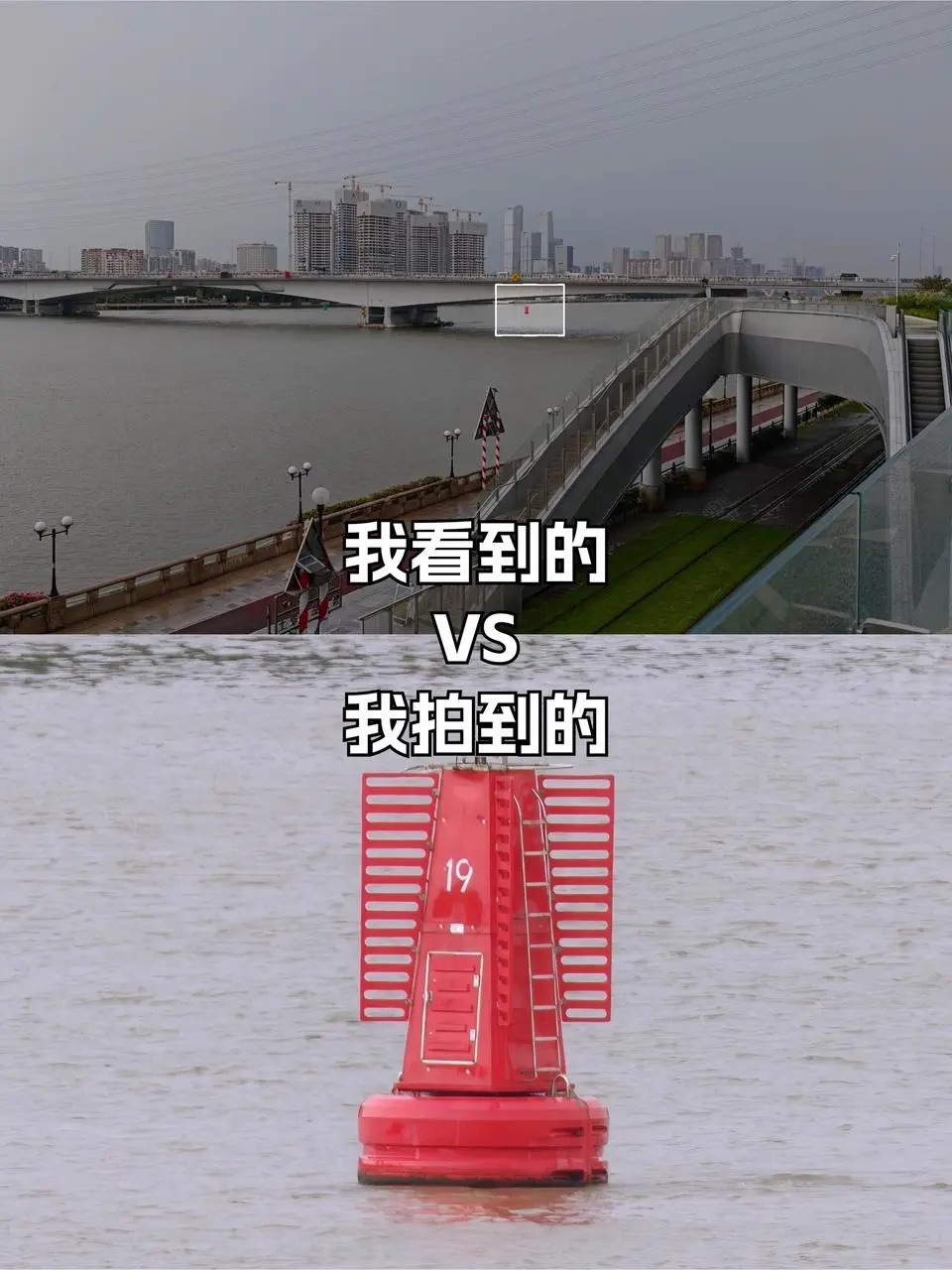 用了一个月，终于理解长焦为什么会上瘾