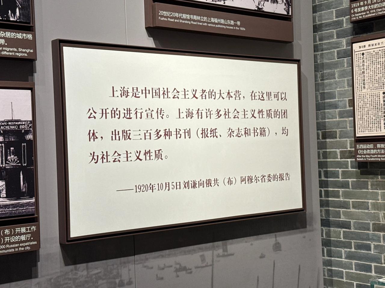 上海的底色就是开阜，上海的荣光从来不靠小资产阶级的精致与情调，而是靠航运、工业、
