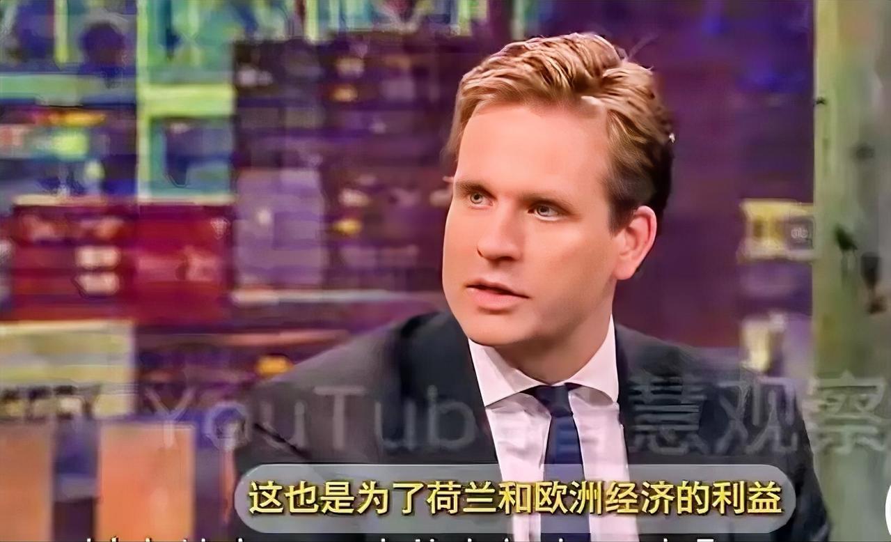 快讯 快讯
荷兰经济事务部长宣布了

荷兰经济事务部长文森特·卡雷曼斯在接受电视