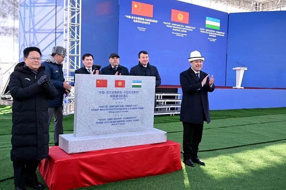 中吉经贸合作正在进入一个很关键的阶段，去年中吉经贸额已经超过270亿美元，占中国