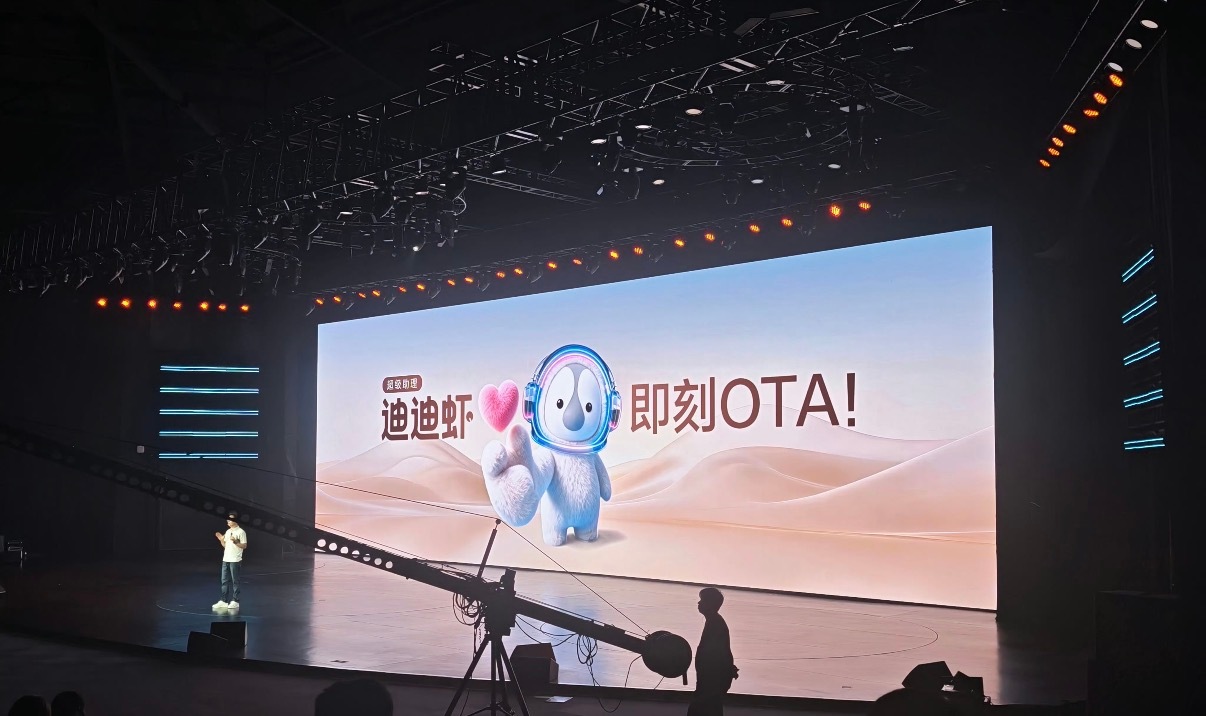 腾势N8L纯电上市杨总刚刚官宣，腾势D9、N8L等车型开放OTA升级迪迪虾，这波
