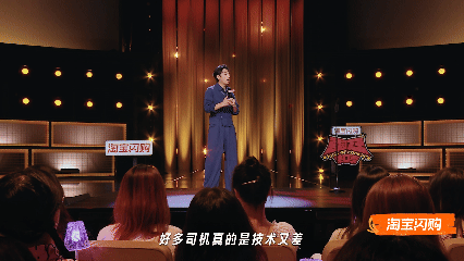 吃饭时别听鑫博讲一口价臭车 这个形容词还是太准确了，一口价根本不是臭，而是膻，各