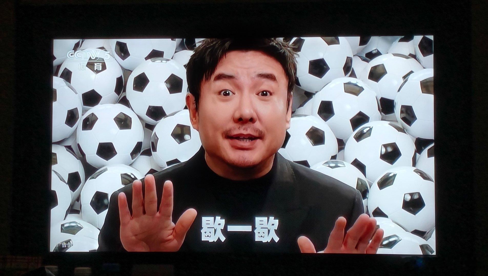 怎么会有如此沙比无聊的广告。。法国vs摩洛哥姆巴佩点球被扑