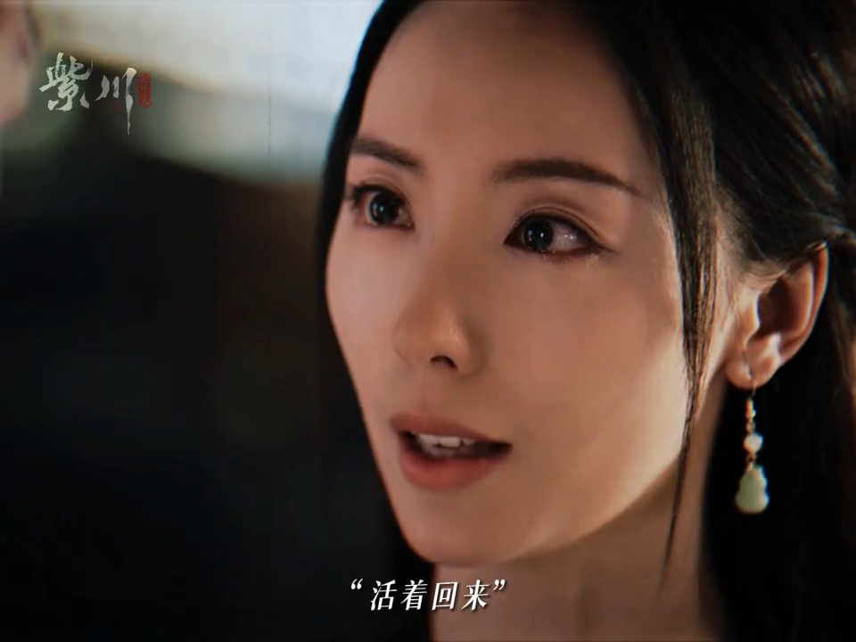 #刘宇宁反差萌帝林#不得不说，刘宇宁演的帝林真的太有魅力了，反差萌到不行！每次看