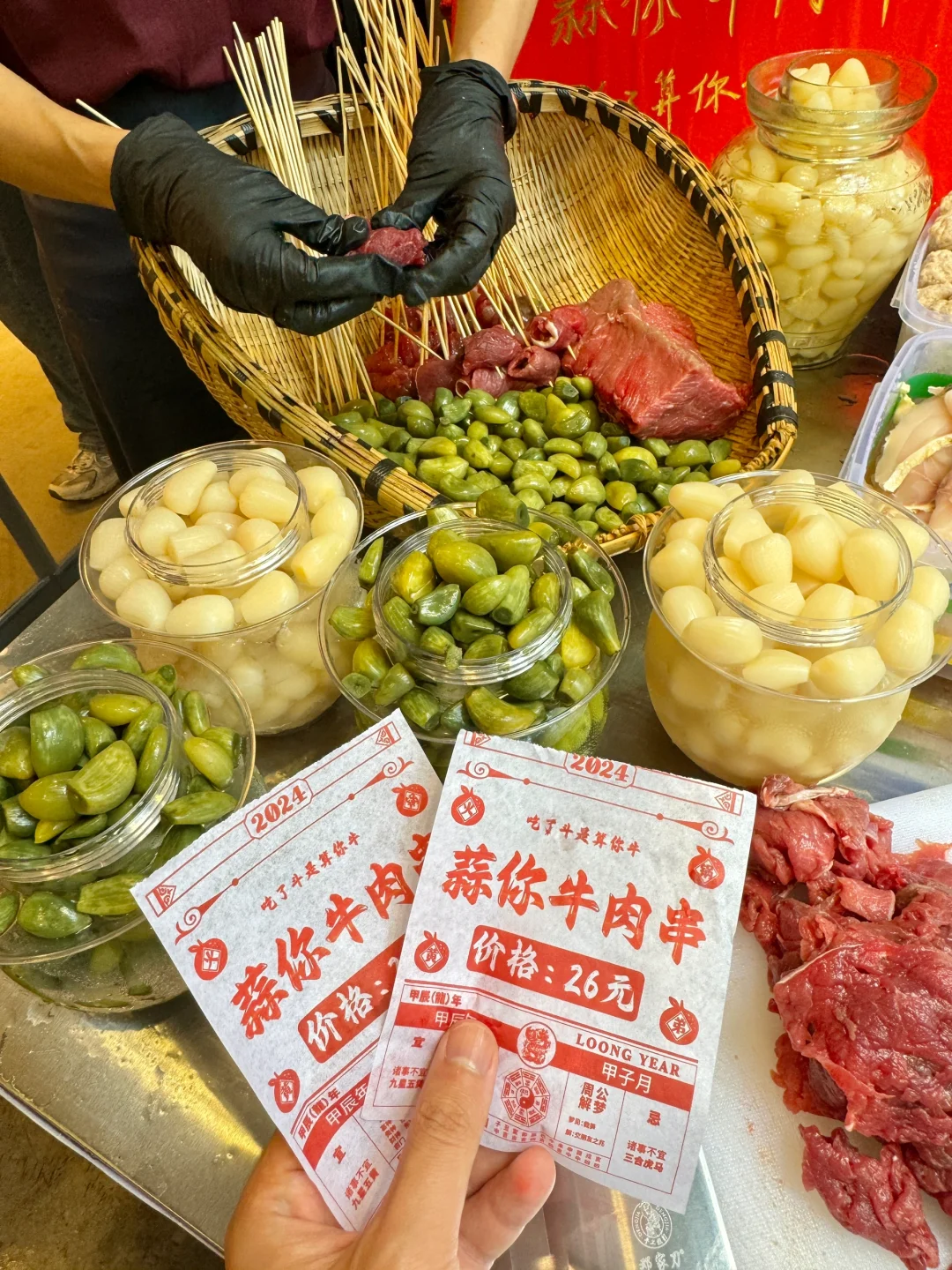 抱歉…！！我真的低估了岳阳火锅🥵🥵。。。