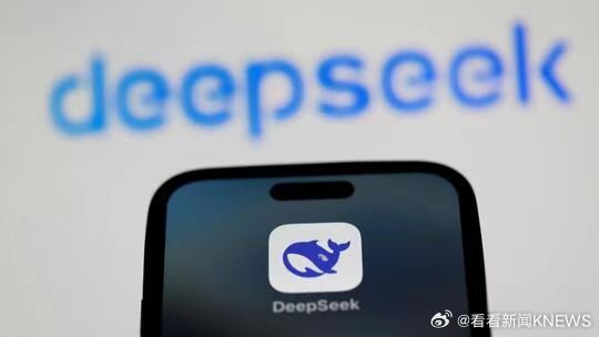 【#DeepSeek称R2即将发布消息不实#】此前有市场消息称，DeepSeek