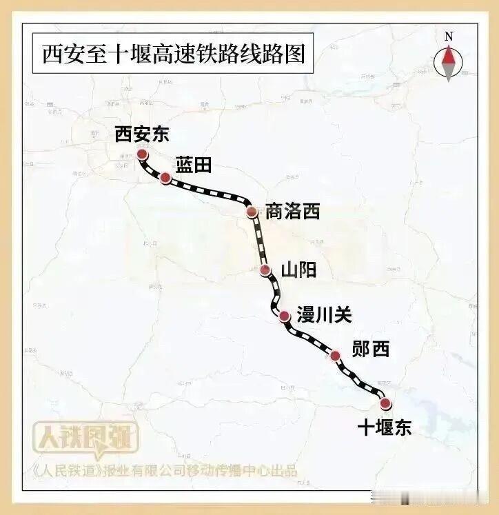 终于来了！商洛今年通双高铁，彻底大变样！

说实话，商洛盼高铁真的盼了太久！今年