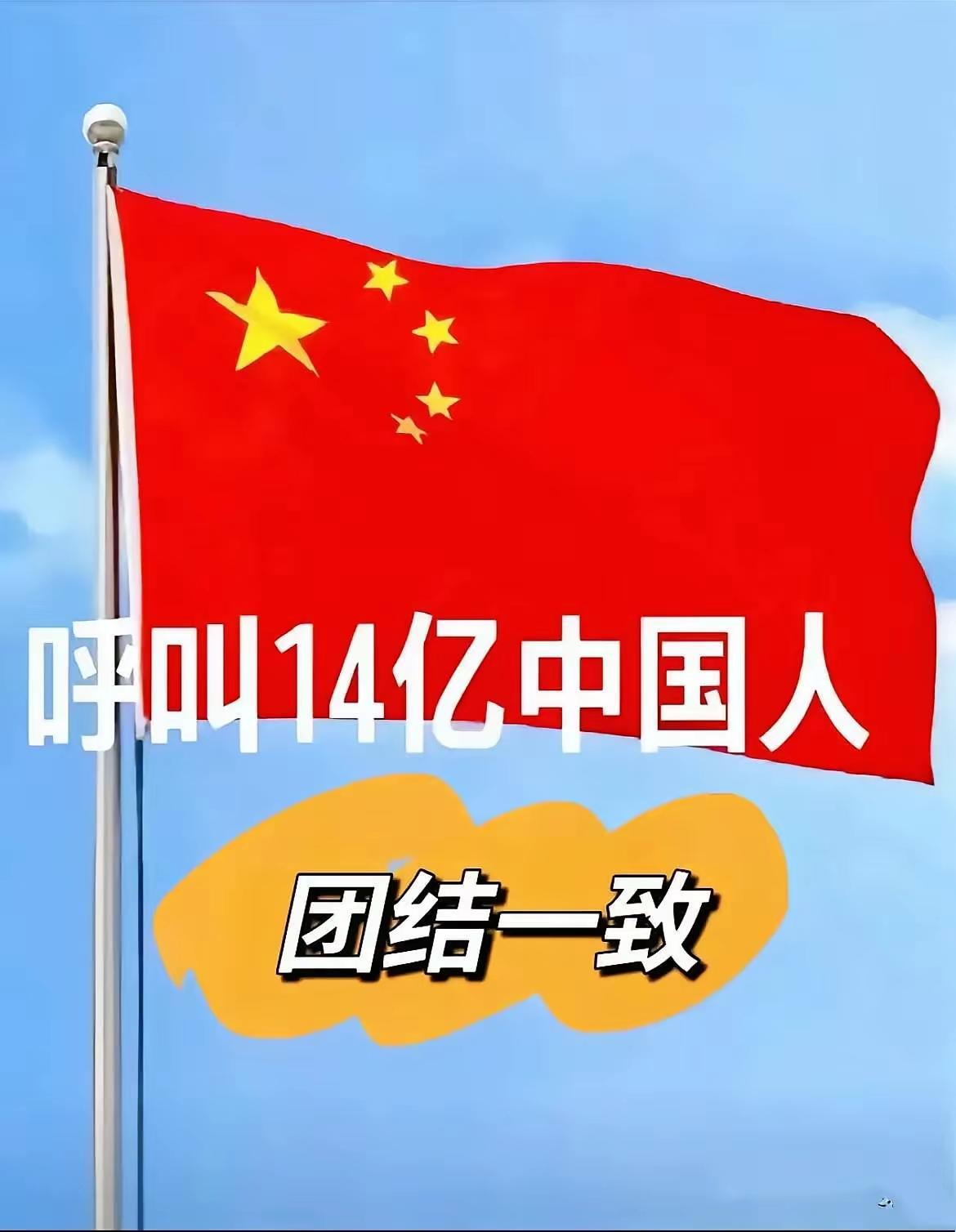 中日局势剑拔弩张愈演愈烈，满世界看下来，真心愿意站出来挺我们的没几个，也就俄朝实