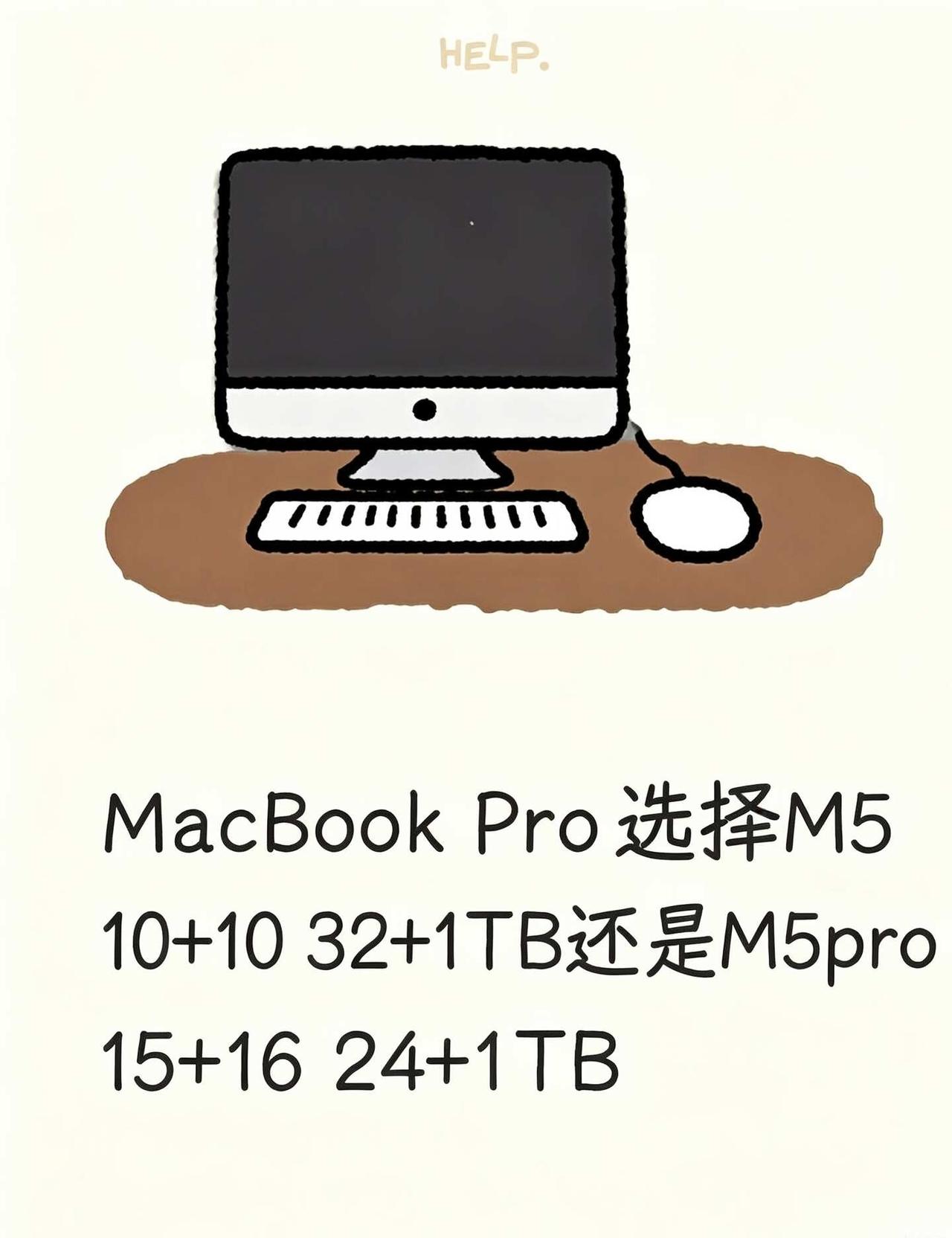 MacBookpro 这两款怎么选择？
向神通广大的互联网亲朋们求助选购
主要纠