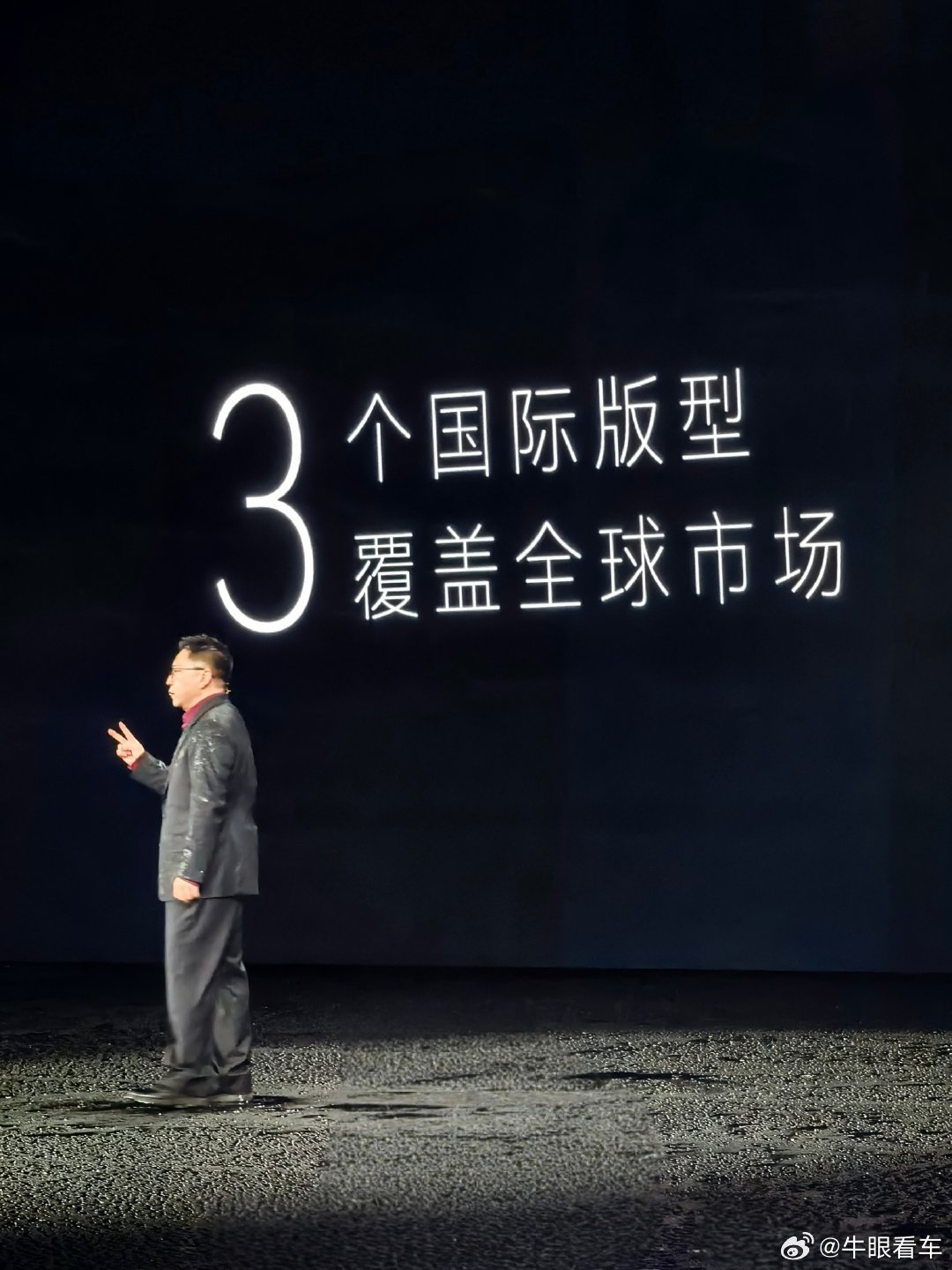 看完昨晚神行者concept 97（第一代神行者是1997年诞生的），基本对第一