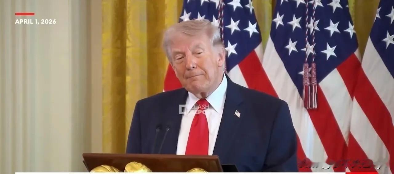 当地时间4月14日，美国总统特朗普在回答福克斯新闻记者关于美伊战争的话题时直言: