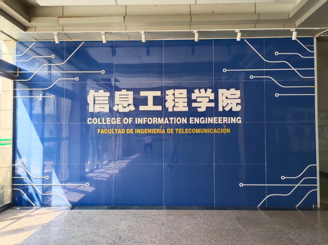 大学与学院的区别
       高考填报志愿时，很多人纠结报大学还是学院。有人认