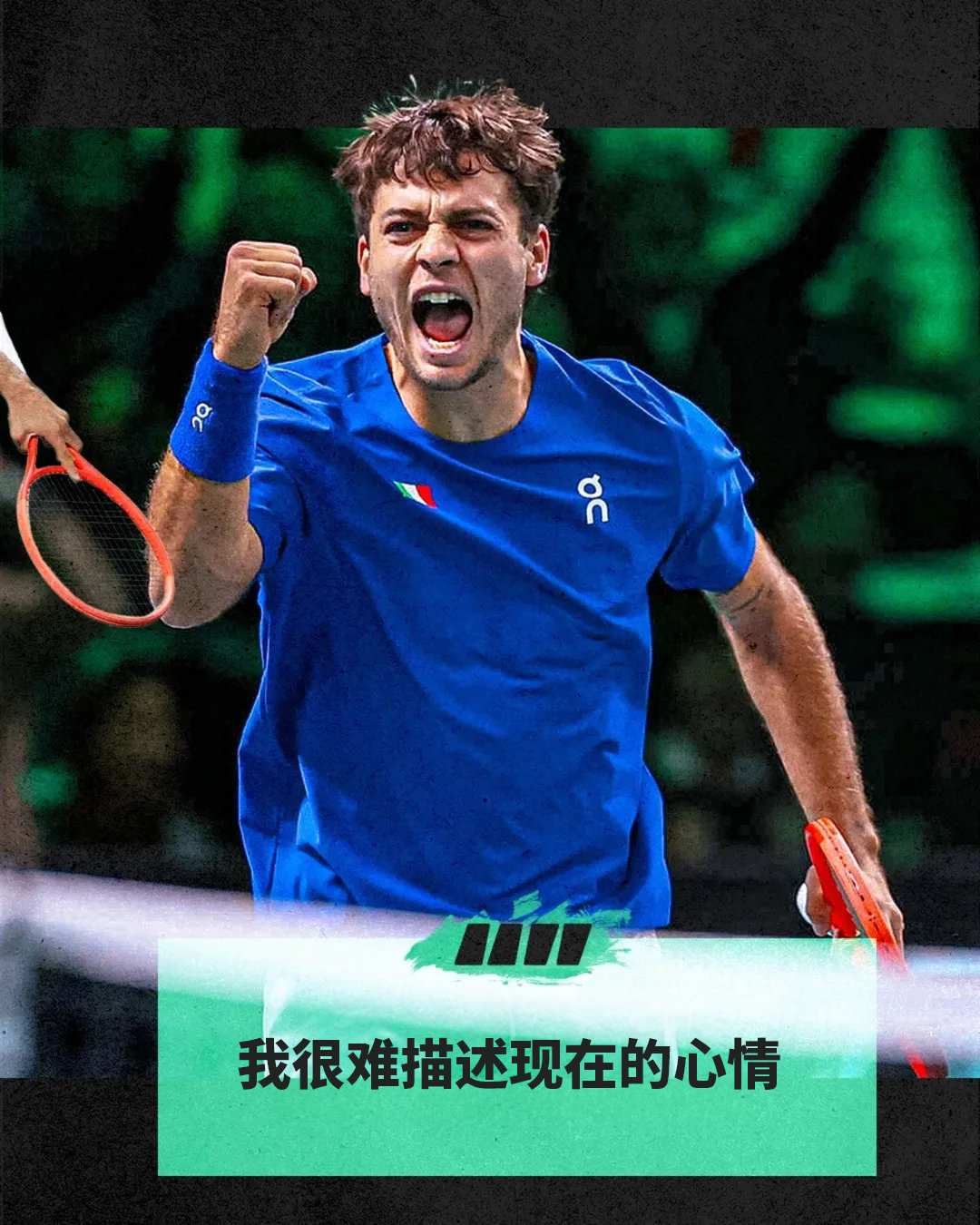 有勇气和耐心的小飞棍来咯 