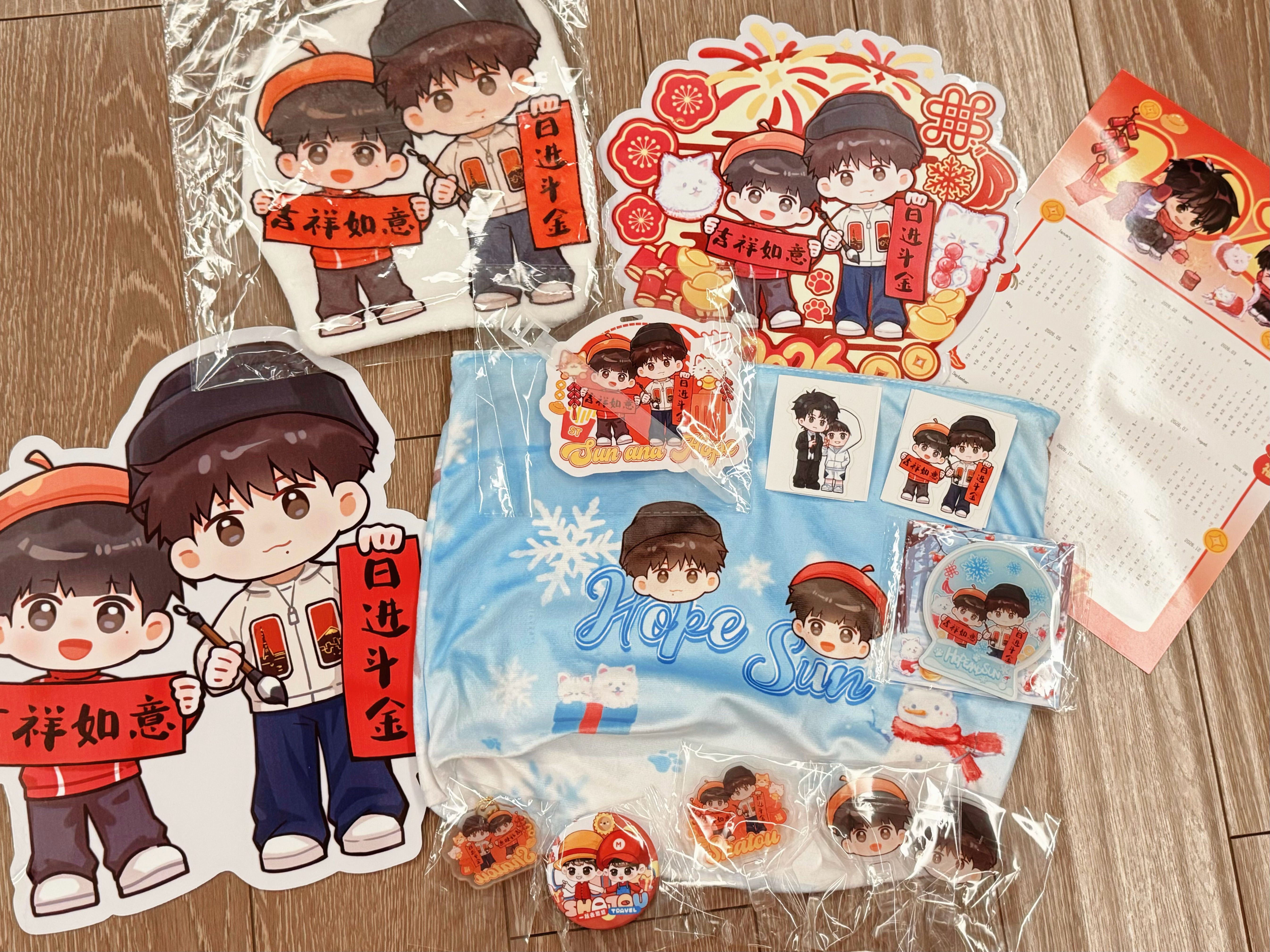 喵喵喵 汪汪汪 红红火火过大年啦太漂酿了我闷厚豆泥太会做了 蟹蟹豆泥～ 