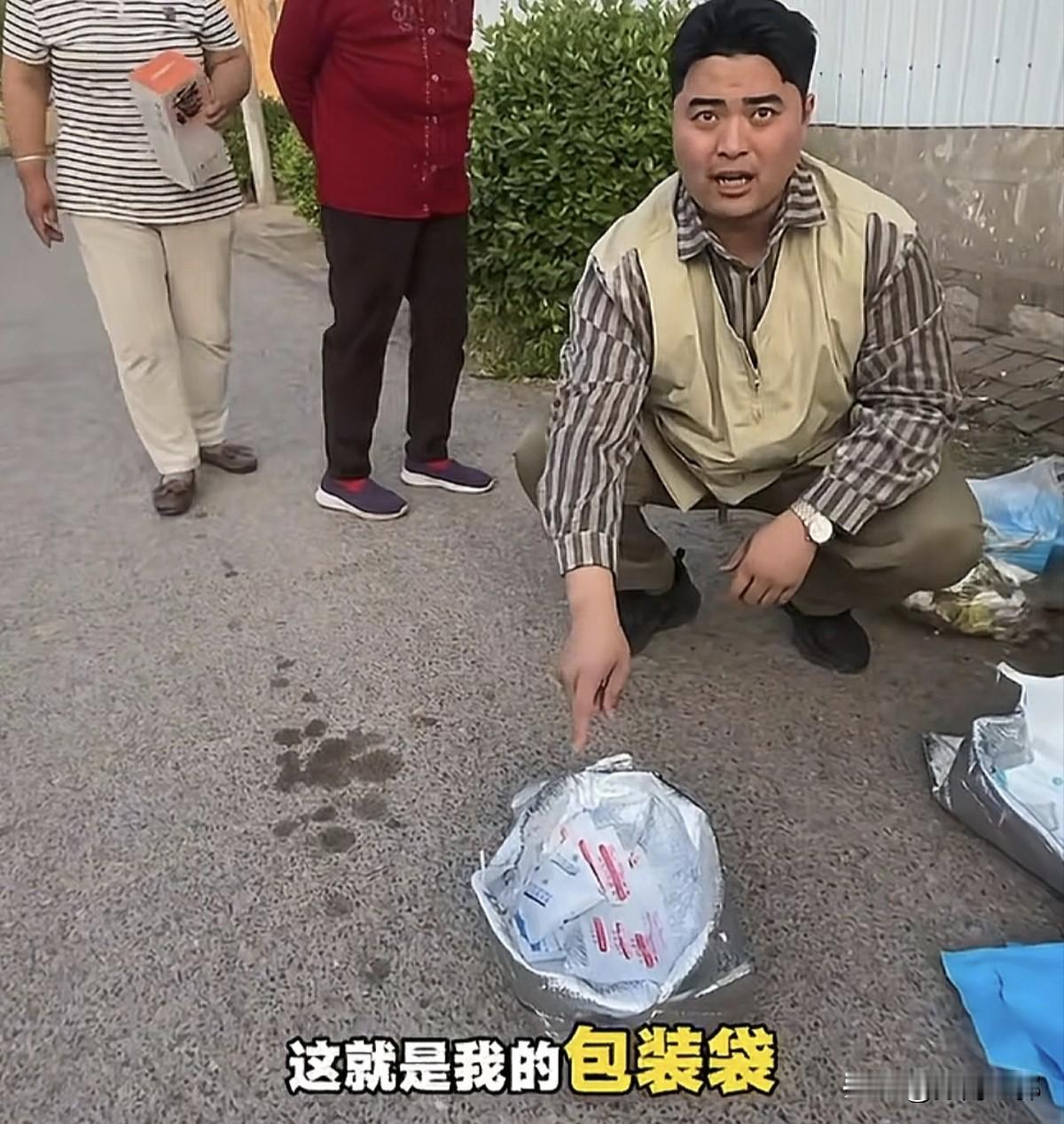 白嫖女装的人也越来越多了起来，看见别人嫖了，有些想着不嫖白不嫖，但是没有想到的是