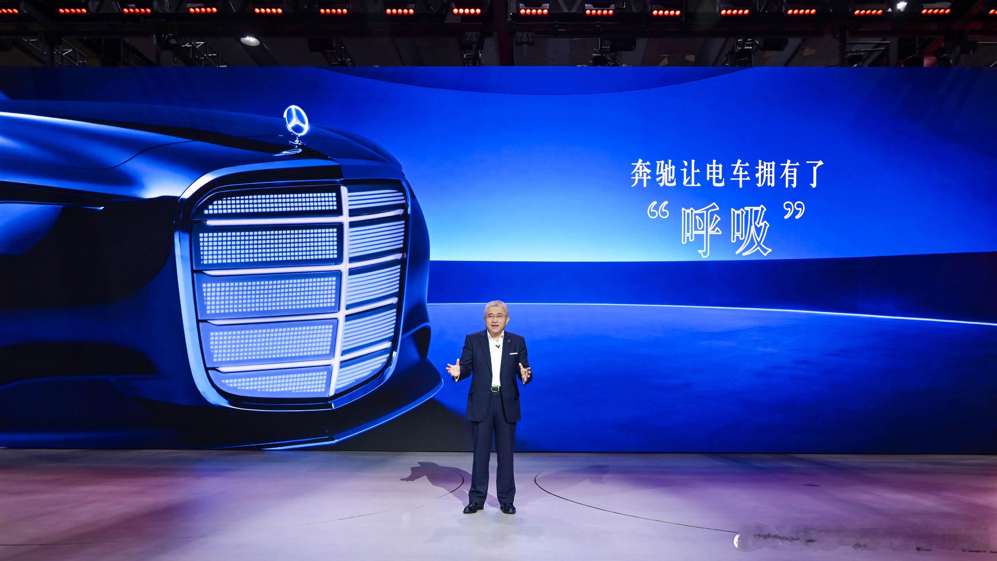 以后谁还敢说奔驰是杂牌电动车？广州车展奔驰AMG GT XX概念车中国首秀，说几