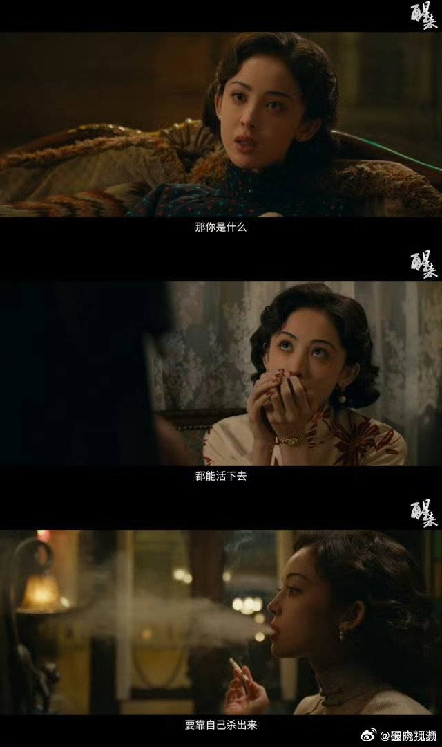 欧豪娜扎醒来开播预告欧豪娜扎醒来假扮夫妻欧豪娜扎醒来开播预告，阵容好喜欢 ​​​
