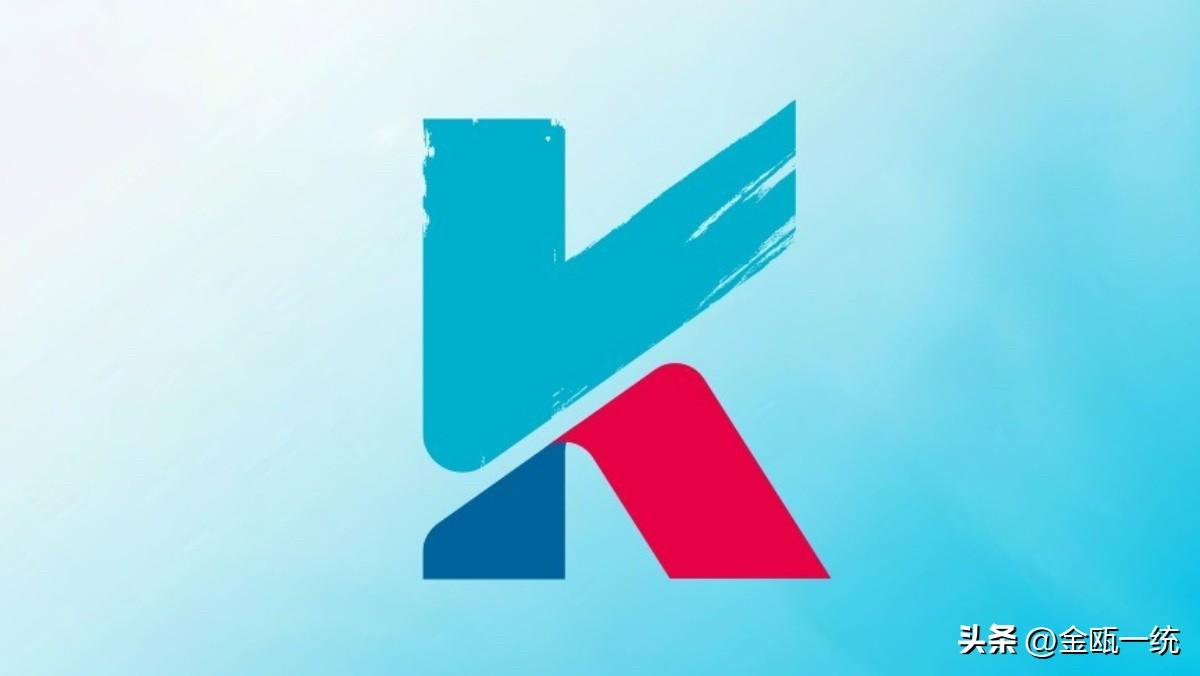 国民党新LOGO融入民众党代表色　尹乃菁：强调选贤与能

国民党主席郑丽文上台后