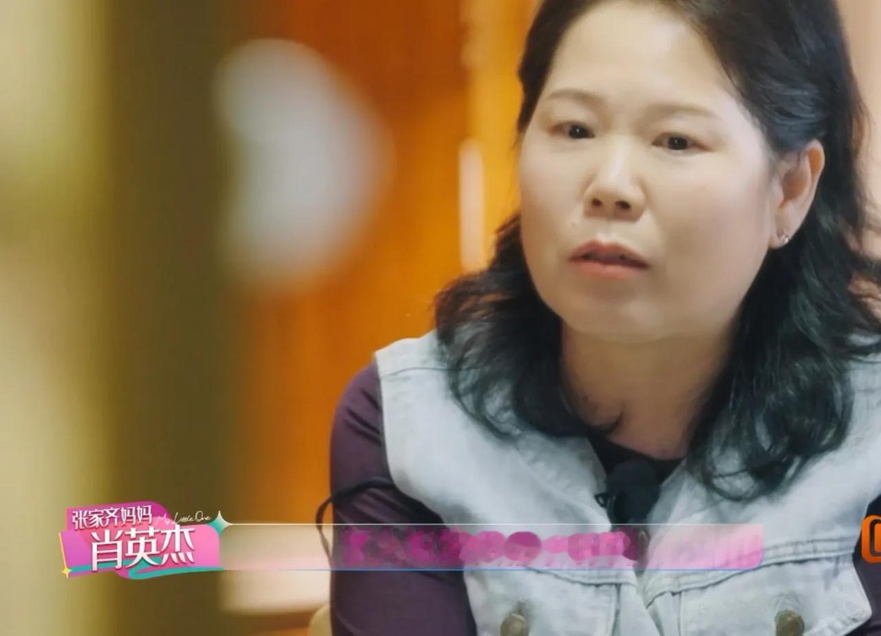 张家齐妈妈说，女儿的钱一分没动，都替她存着。这句话如果属实，该让人松一口气。但钱
