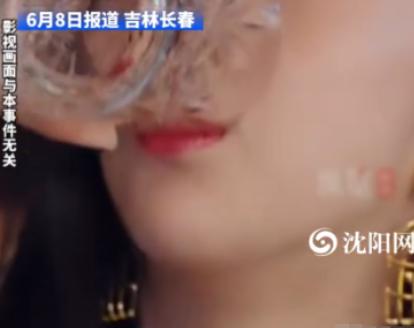 吉林，一女子和丈夫去酒店聚餐，结果第二天，她浑身一丝不挂，丈夫却不在她身边，女子
