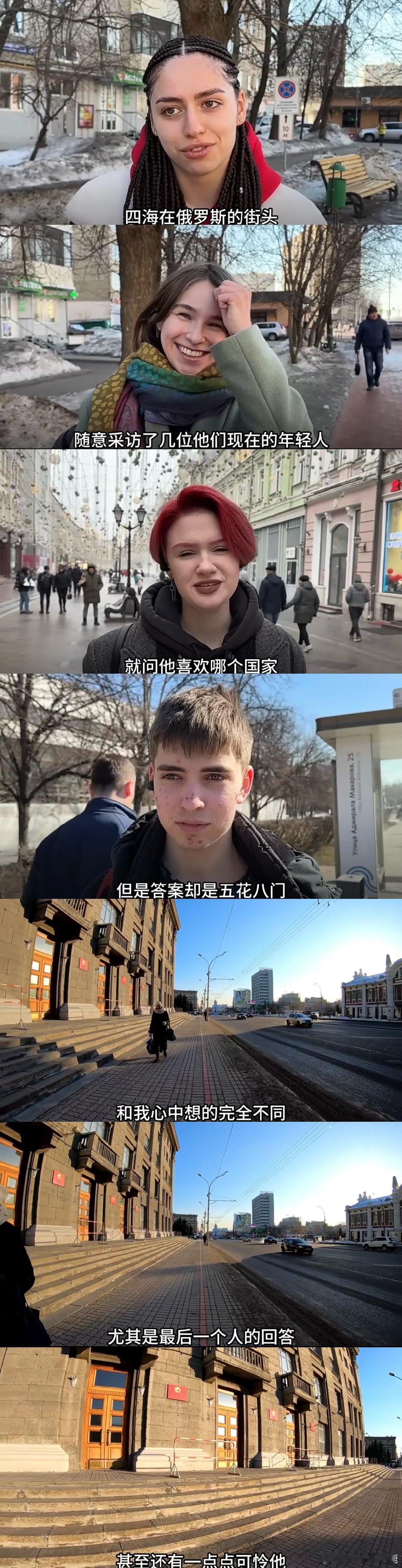 #民间艺术观察# ​​​