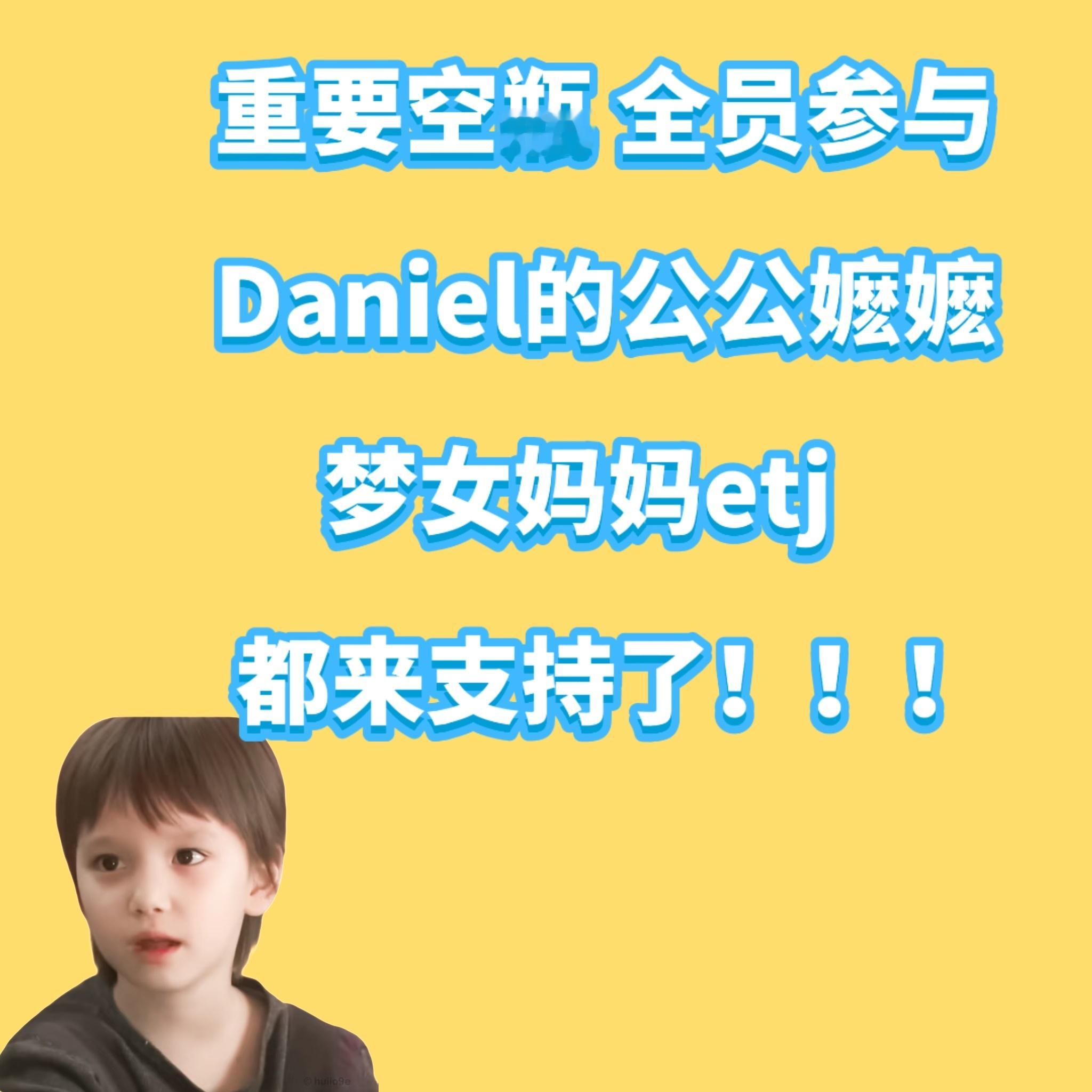 🆘官博kp，全都被压了，宝宝们来点点自家，会铁补喽‼️喽中喽特别缺‼️网页链接