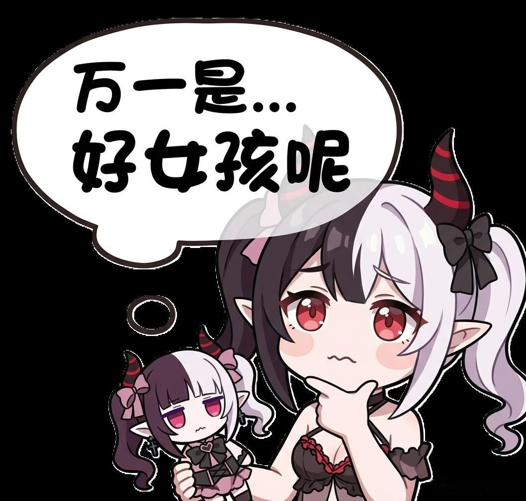 人 看看你的梦 ​​​