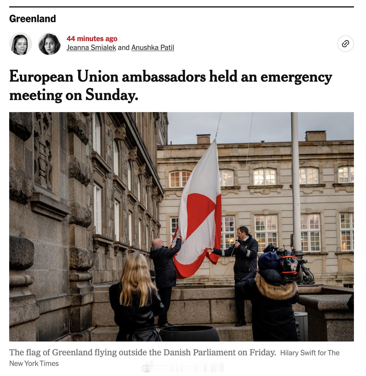 <纽约时报>关于格陵兰问题的追踪报道：面对川普的威胁，欧洲更倾向于谈判，而不是立