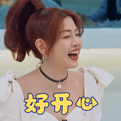 #高叶陈妍希新剧反目成仇好带感#高叶和陈妍希在新剧里面反目成仇的可还行，真的是非