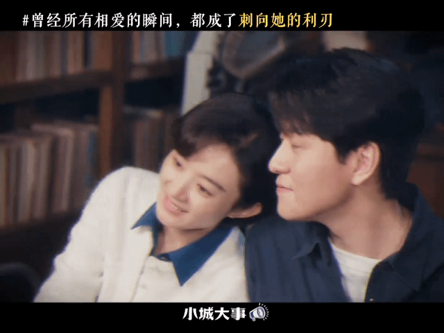 异地恋十有八九分手吗 很多人以为熬过异地就是一生，秋萍和杜涛却用经历告诉我们，异