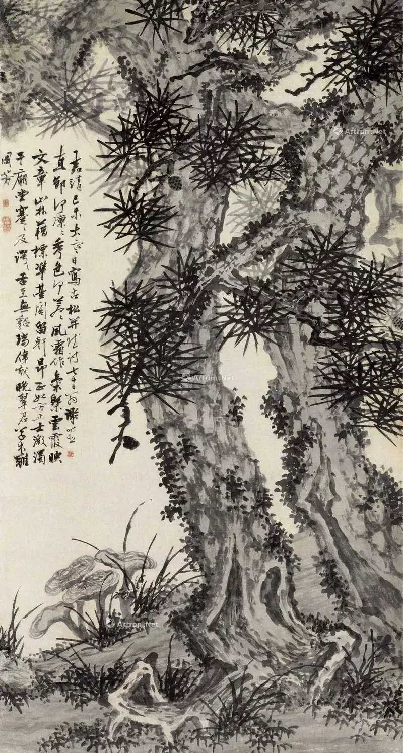 明 谢时臣《双松瑞芝图》。谢时臣，明代画家，字思忠，号樗仙，吴（今江苏省苏州市）