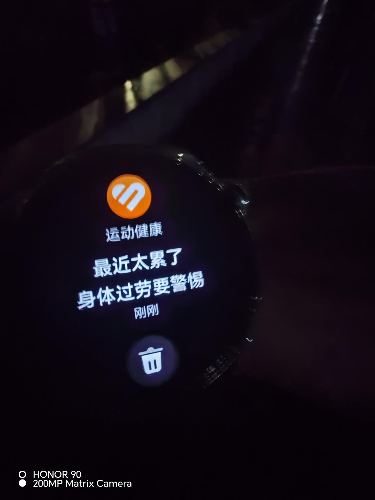 一、立德树人，全面发展。教育应先育人，再育分，注重培养学生的人格、品质、兴趣、习