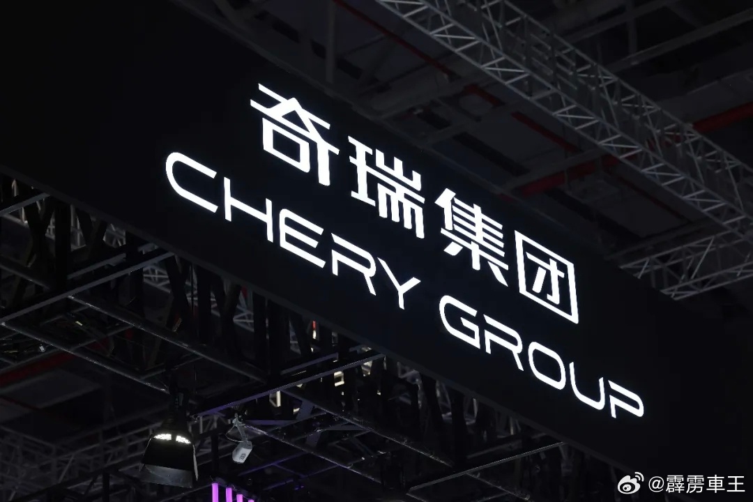 新能源渗透率突破65%，燃油车份额跌破35%，奇瑞逆势推出艾瑞泽8 PRO，燃油