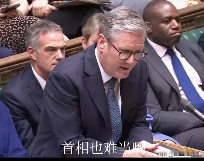 民意如流水！据英国媒体5月16日报道，英国首相斯塔默，因为近期英国地方议会选举结