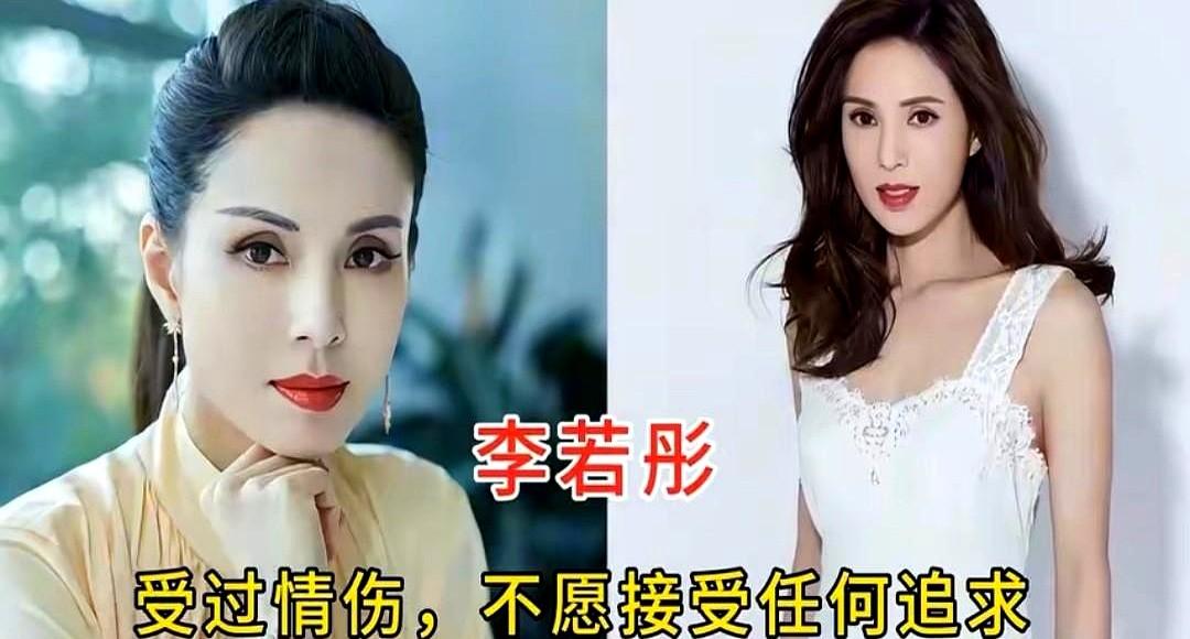 至今无人敢娶的9位女明星，看看她们分别是谁。有的女明星眼光太高，一般人根本入不了