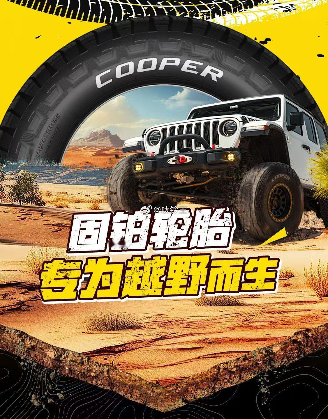 固铂AT3系列  全系列🈶售 
