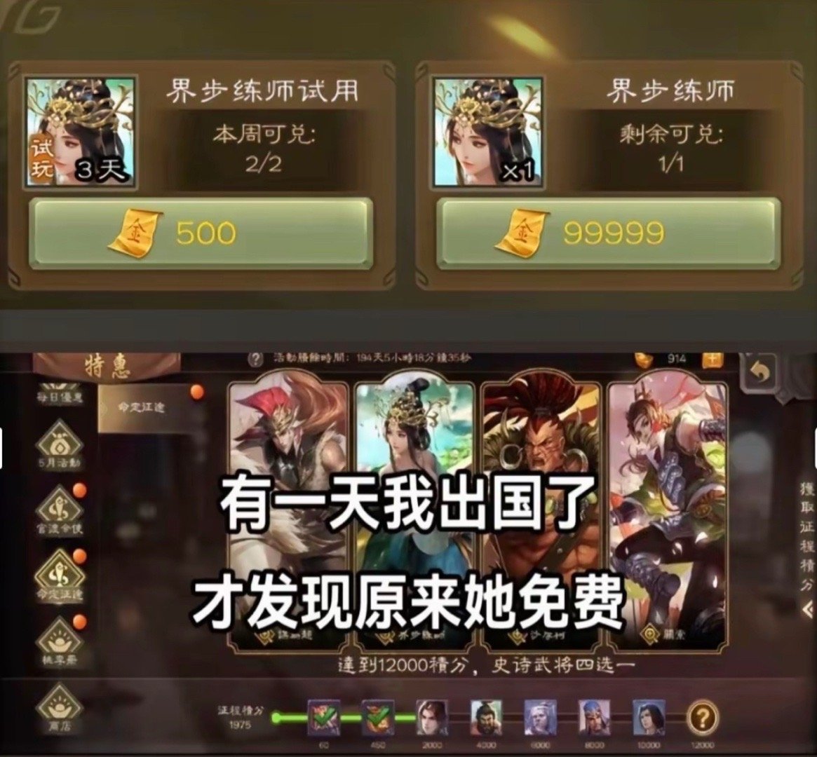 婚姻不是扶贫没错，男生记住了，以后跟你要这要那的就要注意你是不是在扶贫了 ​​​