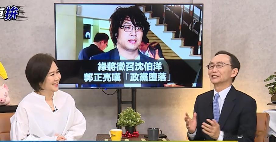 民进党将征召沈伯洋选台北  吴子嘉：他守不住绿营基本盘  

针对民进党将提名沈