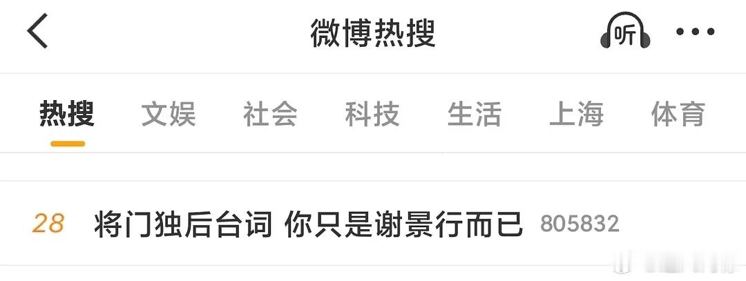 如果你是王鹤棣经纪人，你会怎么替他扭转路人缘？ 